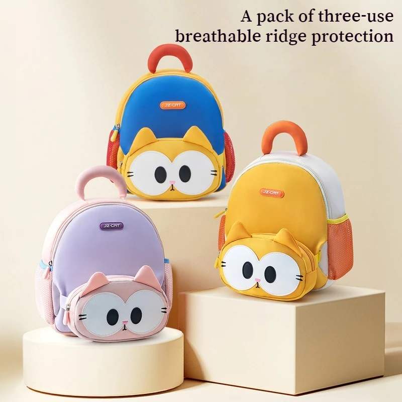 Jiuzhou Cat New Kindergarten School Bag Male 1-3-6 Years Old Children Cartoon Kindergarten School Bag Cute Female Mini Backpack