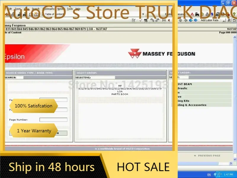 

Запасные части AutoCD Massey Ferguson 2022 UK+SA+NA