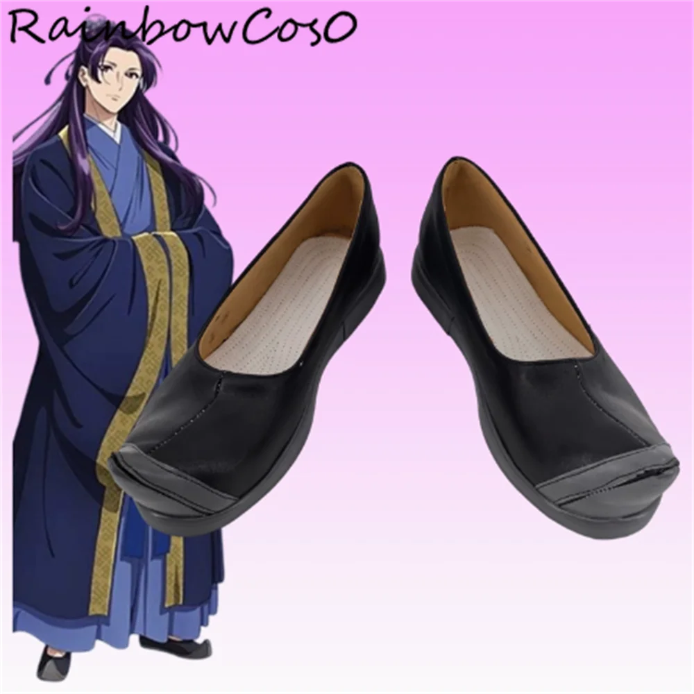 Maomao The Apothecary Diaries Cosplay Schuhe Stiefel Spiel Anime Party Halloween RainbowCos0 W4855