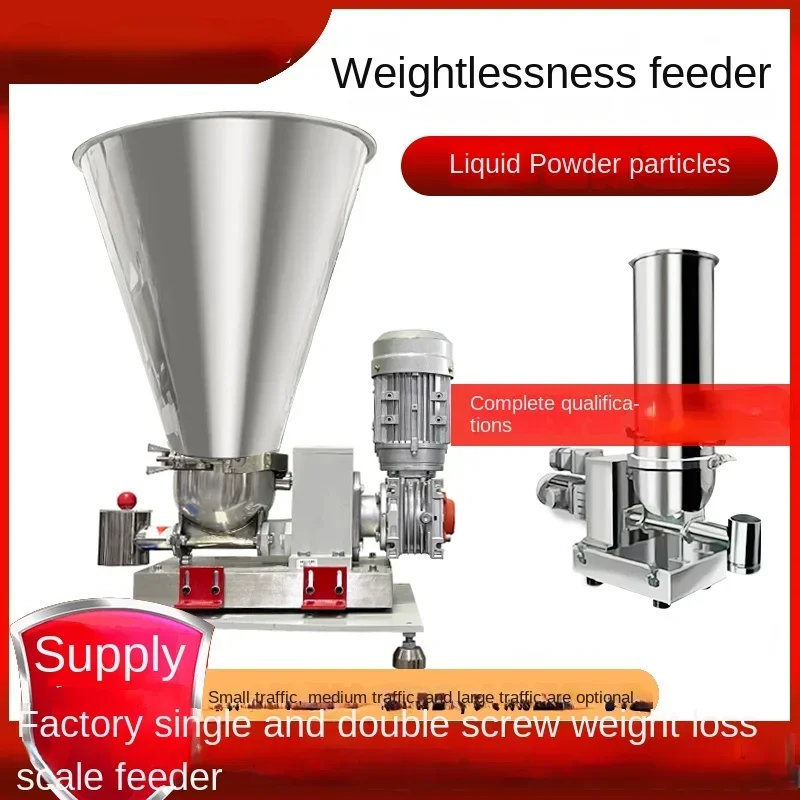 

Dynamic particle powder weighing of single and double screw feeders using a weight loss scale