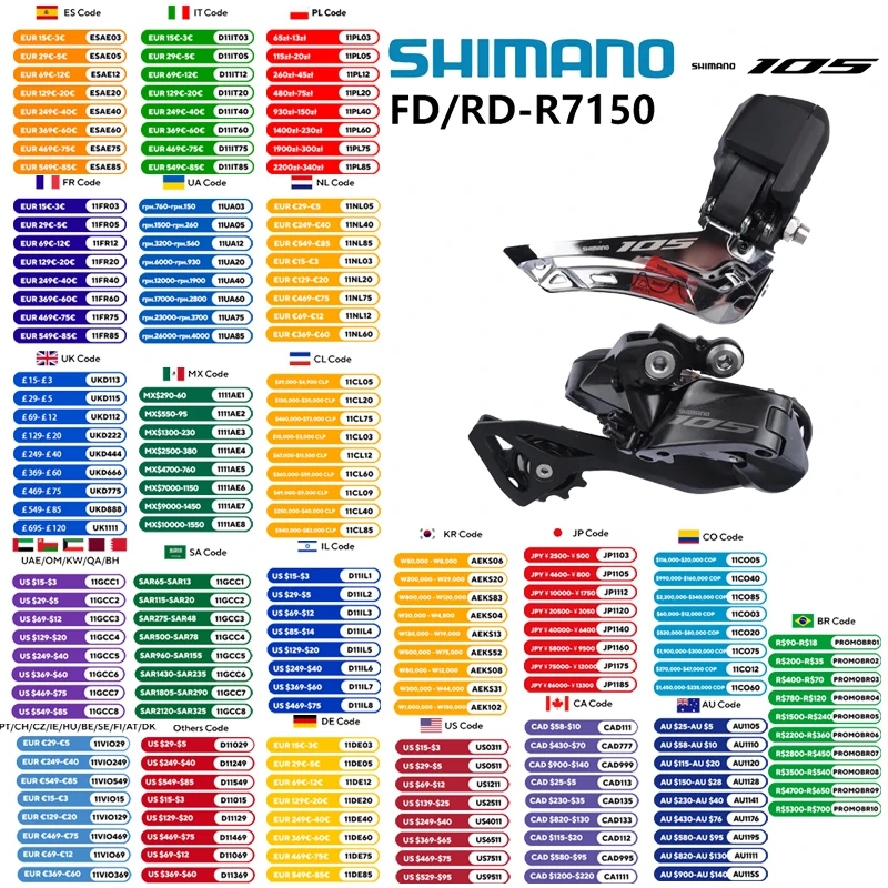 

SHIMANO 105 R7100 Di2 серии R7150 передний переключатель/задний переключатель 2x12s FD/RD-R7150 для R7170 Groupset шоссейный велосипед оригинальный