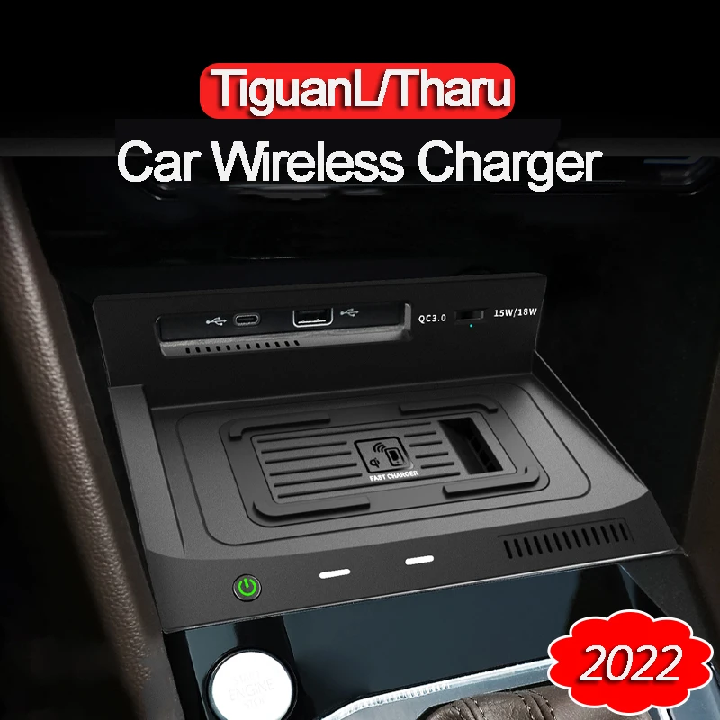 

15W QI phone charger for Volkswagen TiguanL MK2 Tharu 2022 power adapter wireless charger fast charging accessories plate