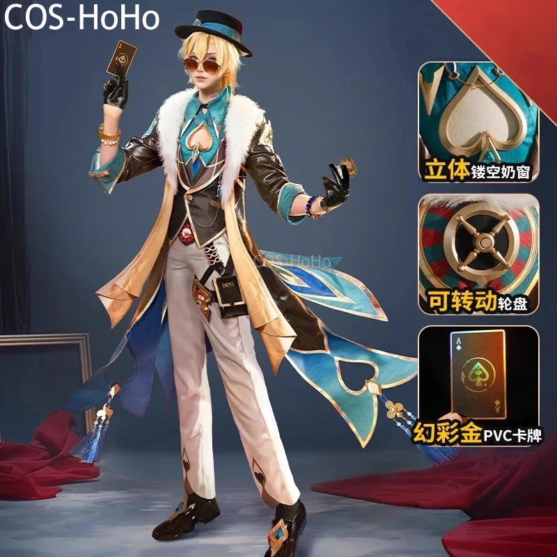AIAI 2025COS-HoHo Honkai: Star Rail, авантюрин, игровой костюм, великолепная униформа, карнавальный костюм на Хэллоуин, вечерние, ролевые игры