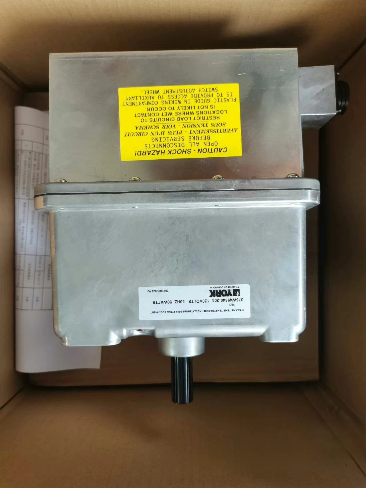 York centrifuge guide vane motor 025-29657-001