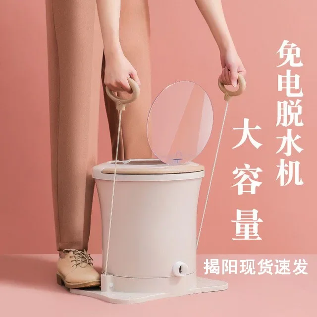 ถังอบแห้งความจุมากแบบใช้มือ, ถังอบแห้งเสื้อผ้าสำหรับหอพักนักศึกษา