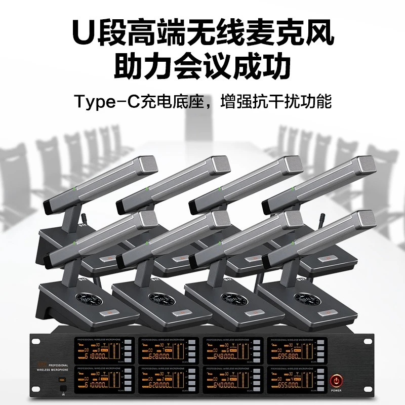 Professional wireless microphone, FM radio microphone