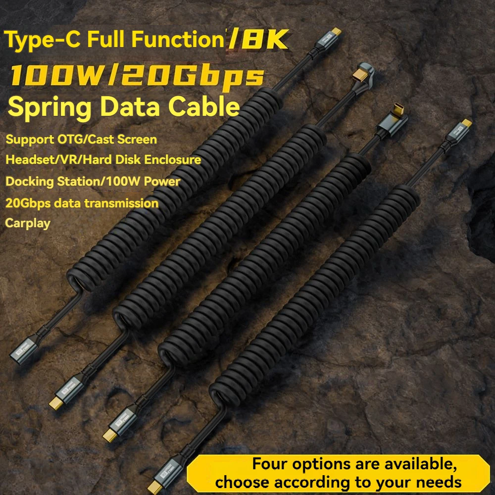 

Type-C to C Spring Coiled Cable Support 20Gbps Data Transfer 8K@60Hz Display USB C 100W Fast Charging Cord for Car Mobile Phone