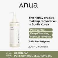 ANUA Heartleaf Cleansing Oil 200ml, Deep Cleans Pores, 100% Vegan, Oil Control Moisturizing Skin Care Korean Skincare