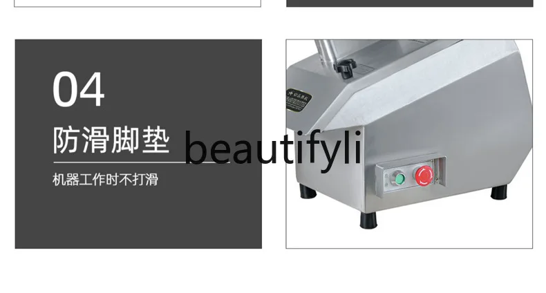 Automatic Commercial Vegetable Cutter, Multifunctional Potato Slicer and Shredder for Canteens