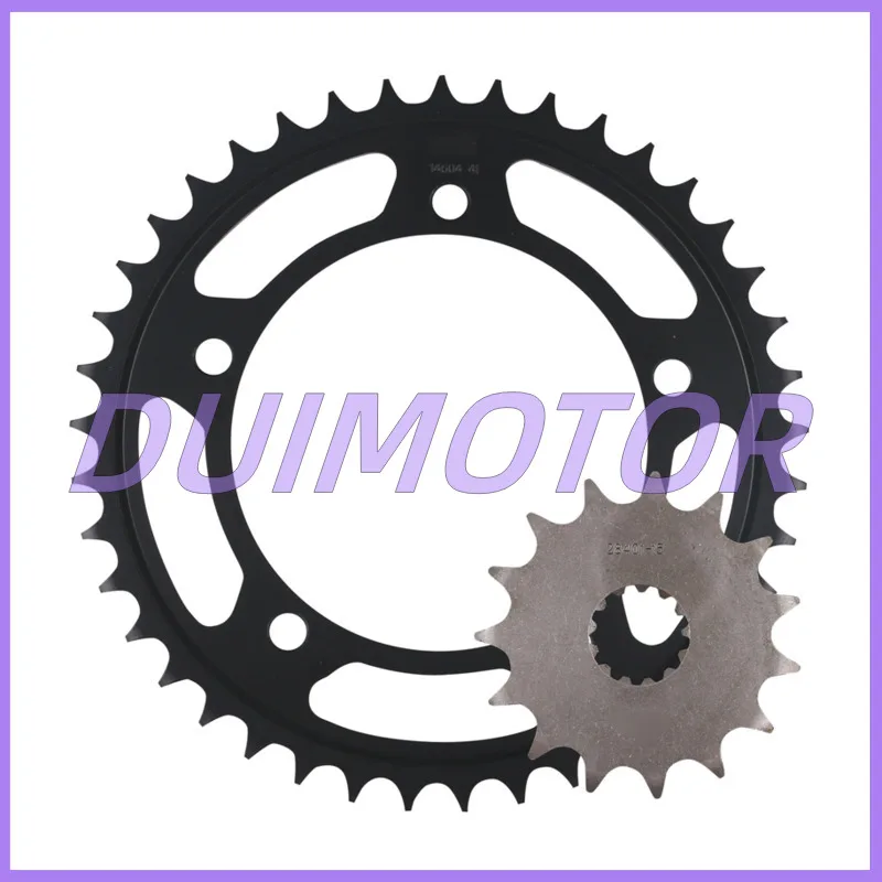 Large / Small Sprockets for Suzuki Dl650 Dl1050adv