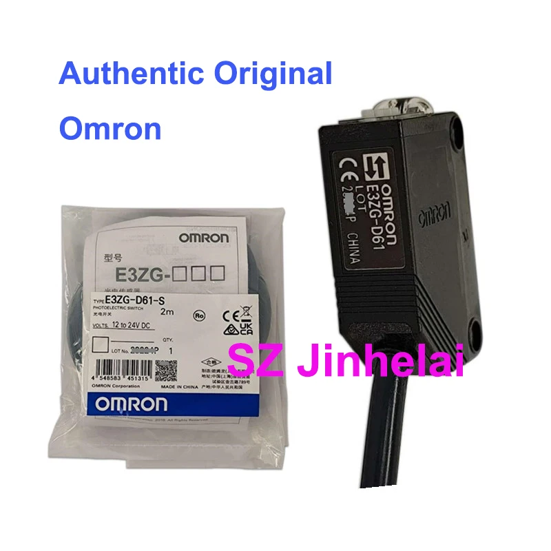 

Authentic Original Omron Photoelectric Switch E3ZG-R61 R81 D61 D62 D81 D82-S 2M