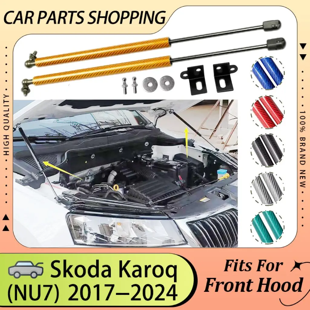 Hood Struts Prop Rods, Modificar Bonnet Lift Support Rod, Amortecedores Pistão, Skoda Karoq NU7 2017 2018 2019 2020 2021 2022 2023 2024