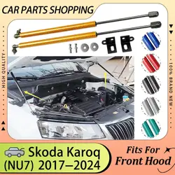 Entretoises de capot pour Skoda, Karoq, NU7, 2017, 2018, 2019, 2020, 2021, 2022, 2023, 2024, modifier le support de levage de capot, les plus récents amortisseurs, tiges d'hélice de piston