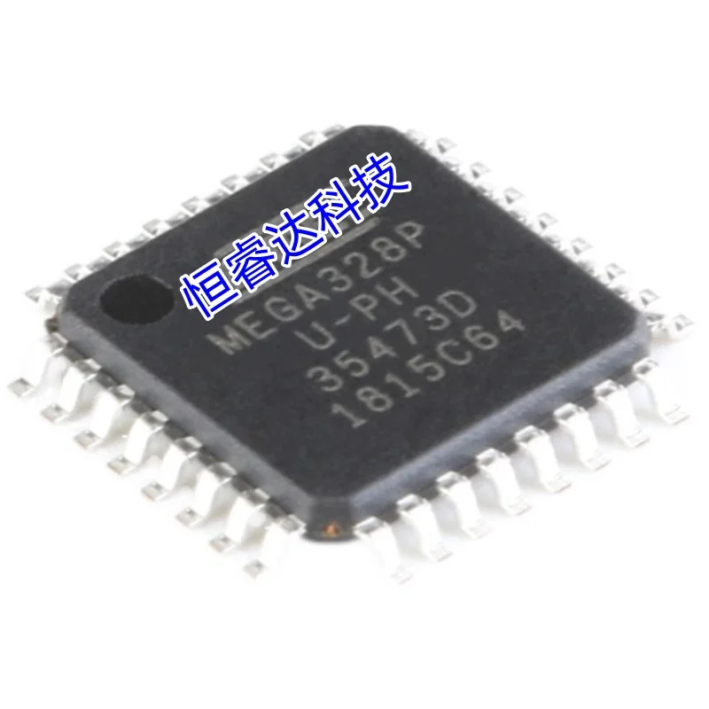 

5PCS~100PCS/LOT ATMEGA328P-AU MEGA328P MEGA328PU QFP-32 New original