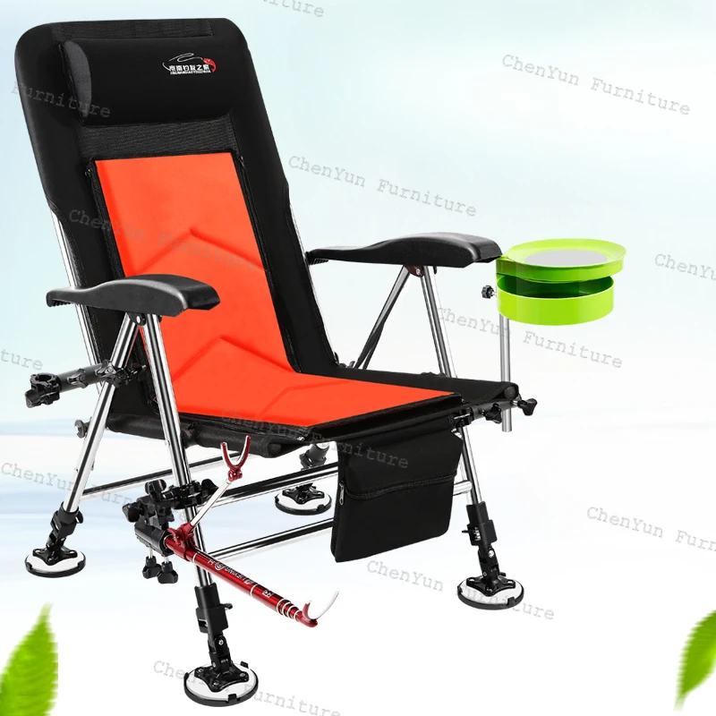 Lie Flat Comfort Fishing Chairs Fold Portable All Terrain Multifunction Fishing Chairs Nordic Banco De Pesca Entertainment