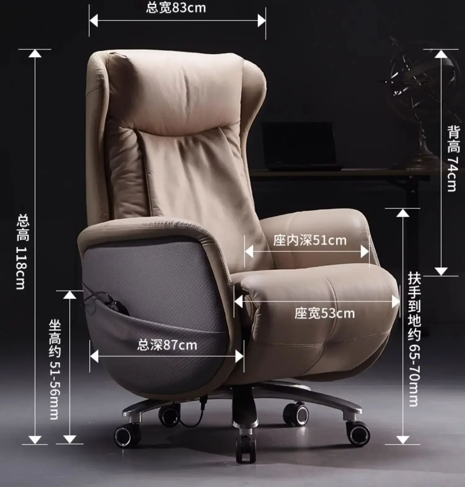 YJQ electric boss chair reclining leather high-end office light luxury comfortable cowhide president chair