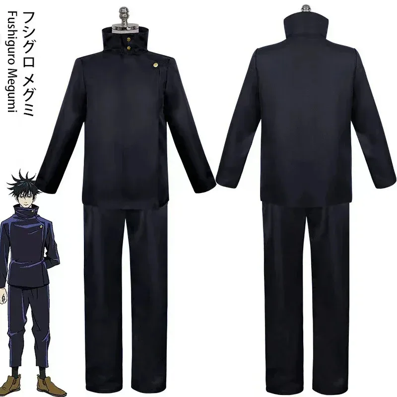 Anime Jujutsu Kaisen Cosplay Fushiguro Megumi Cosplay Costume School Uniform Fushiguro Megumi Wig Party Carnival Outfit for Men