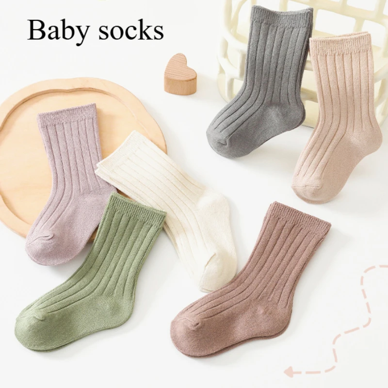 

New Baby Socks Autumn&winter New Cotton Solid Color Loose Neck Socks Loose Legs Not Easy To Fall Off Mid-tube Socks