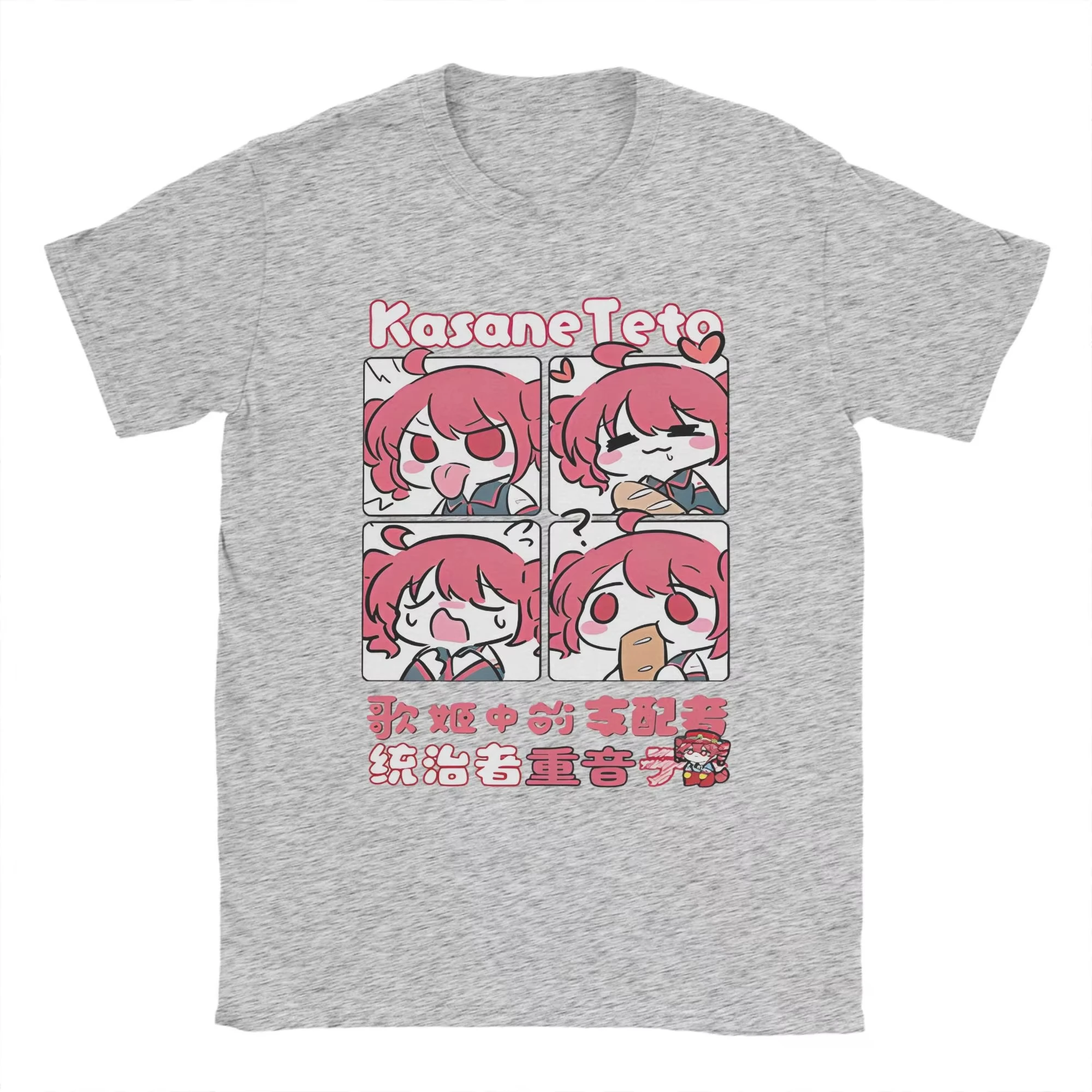 Vintage Virtual‑Character‑Inspired Graphic T‑Shirt Unisex Hip‑Hop Summer Oversized Short Sleeve Breathable Streetwear Tee Tops