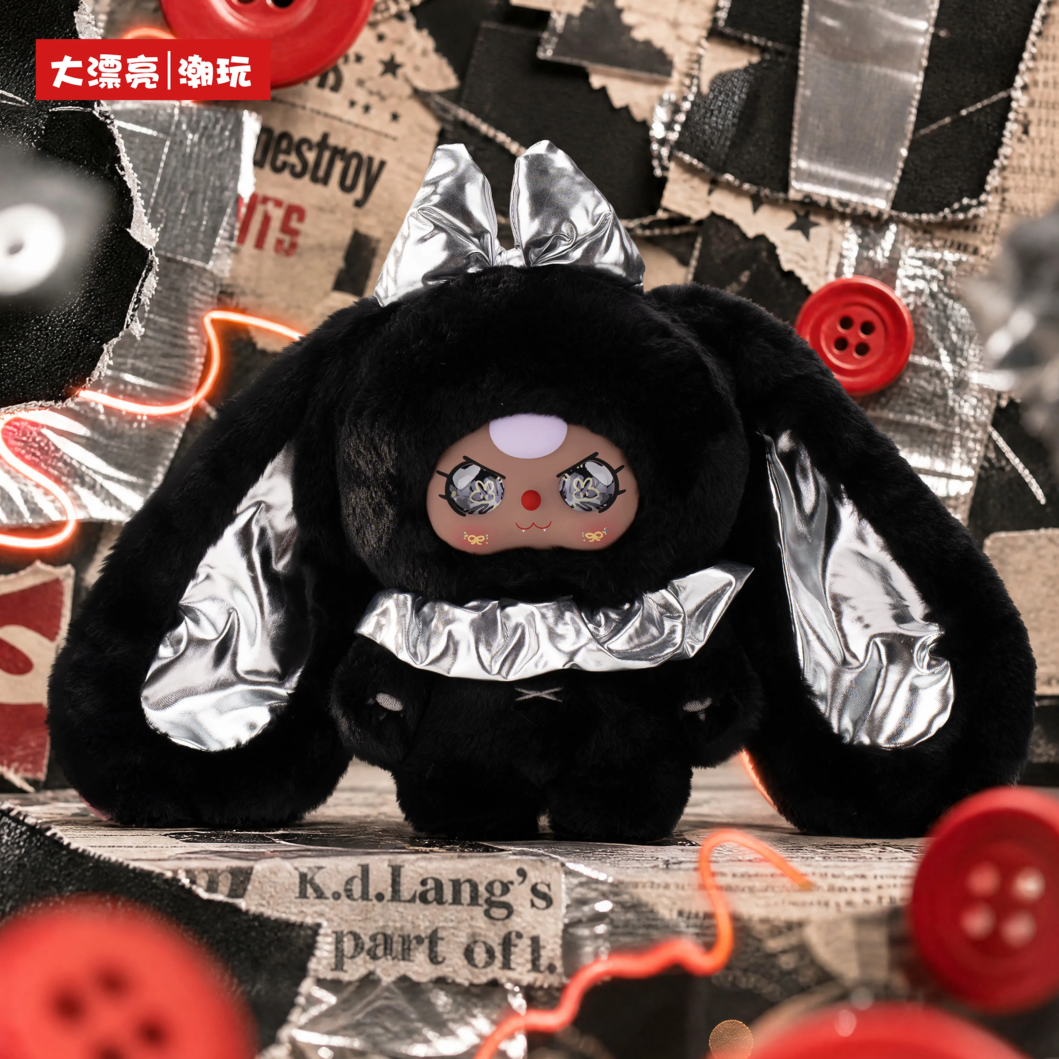 Baby Three Pocket Rabbit 400 S - Baby Products Rabbit 评论和价格