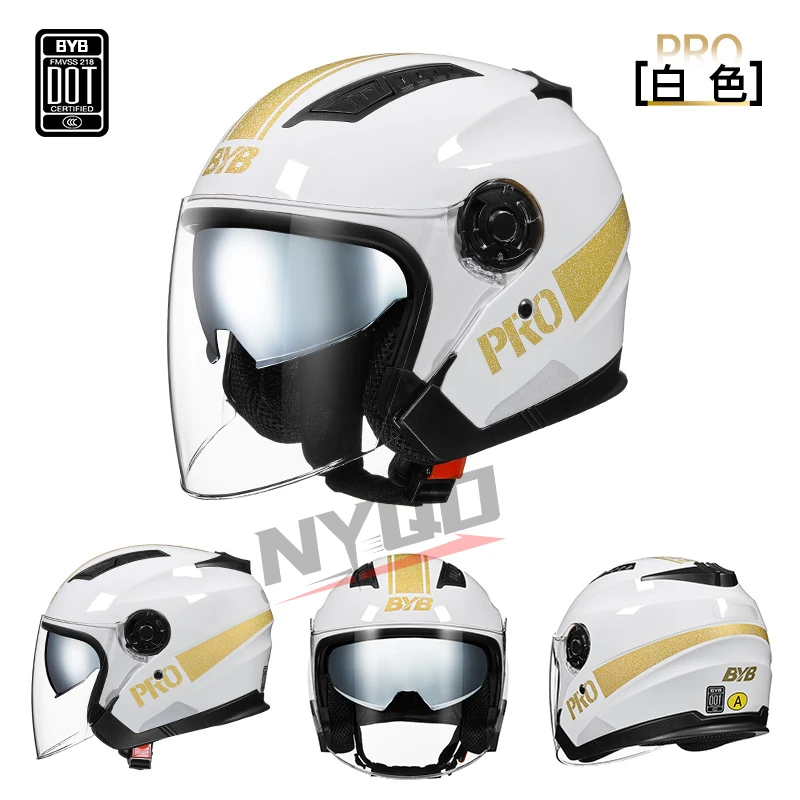 Dual Lens Anti-fog Motorcycle Helmet Men Women 4 Seasons Full Face Electric Bike Helmet