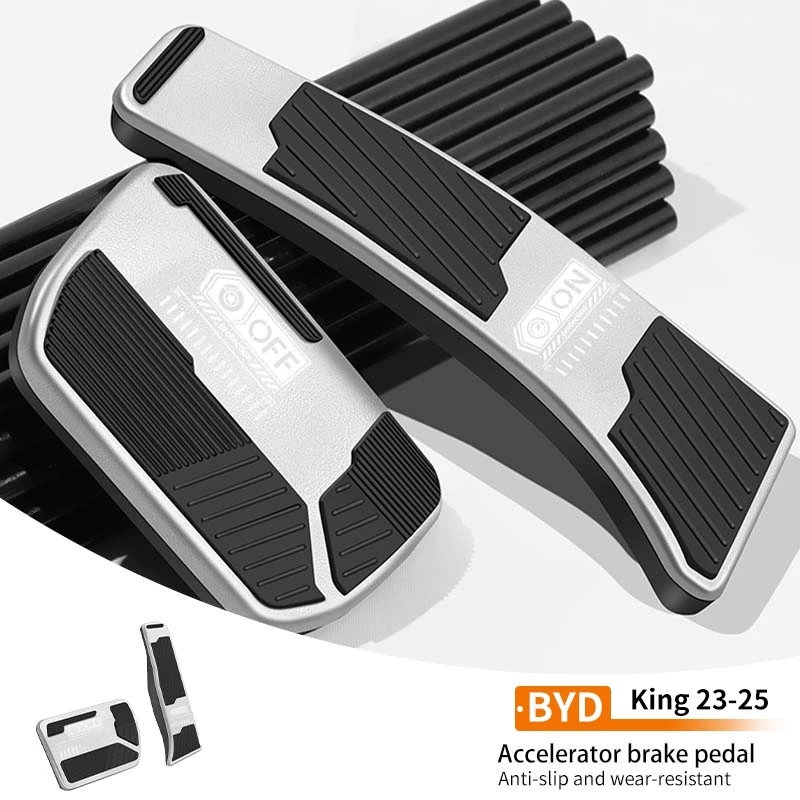 車のアクセルブレーキ滑り止めペダルステンレス鋼防水耐摩耗性保護ケースインテリア-byd-キング-2023-2025