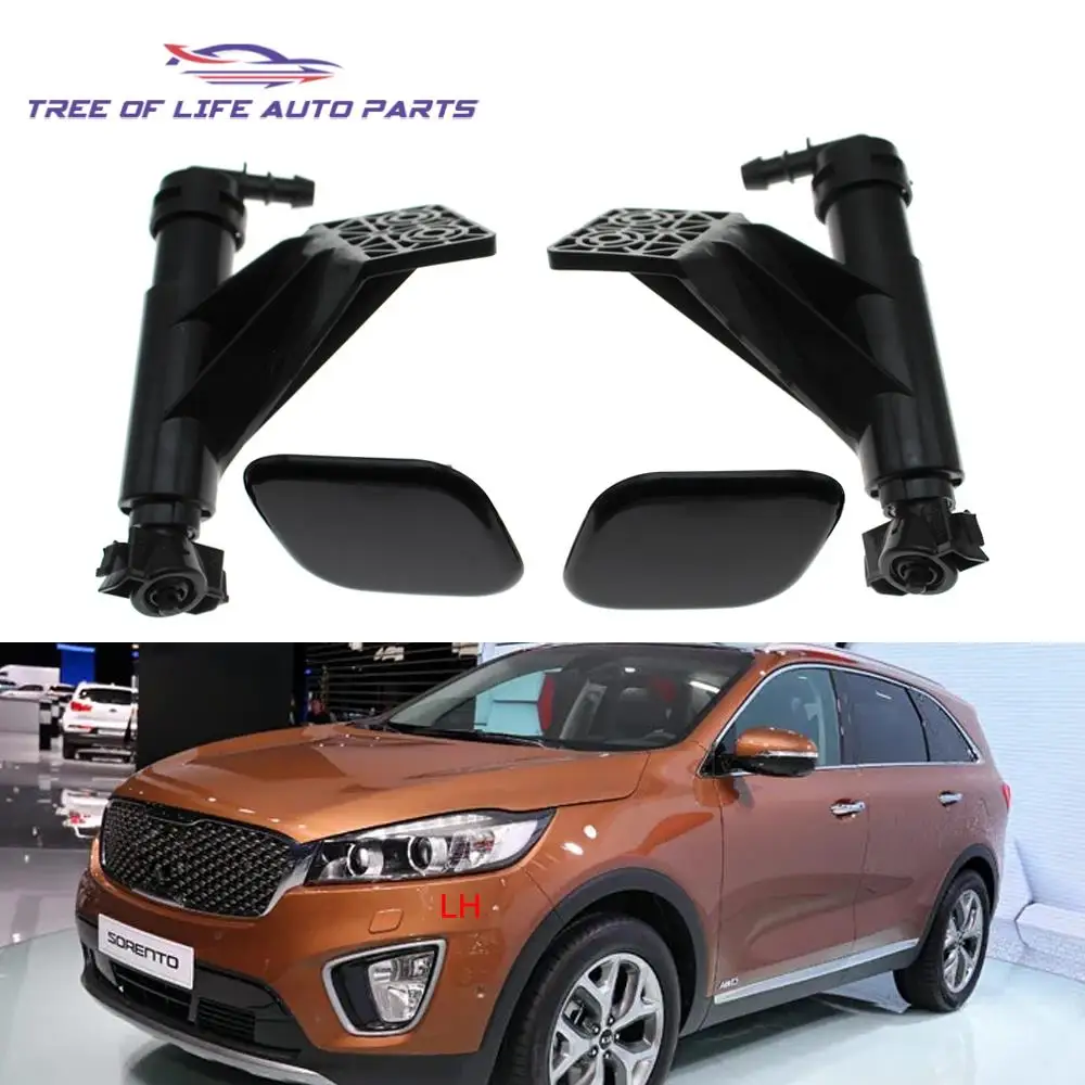 For KIA Sorento 2013 2014 Front Headlight Washer Nozzle Headlamp Cleaning Spray Pump+ Cover Cap OEM# 98671-2P500 98672-2P500