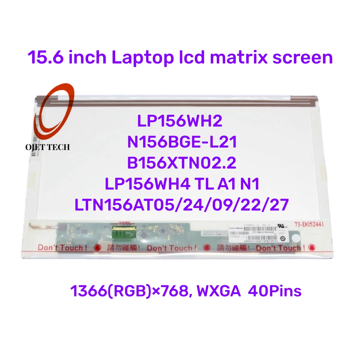 

15.6 inch Laptop lcd matrix screen LP156WH2 N156BGE-L21 B156XTN02.2 LP156WH4 TL A1 N1 LTN156AT05/24/09/22/27