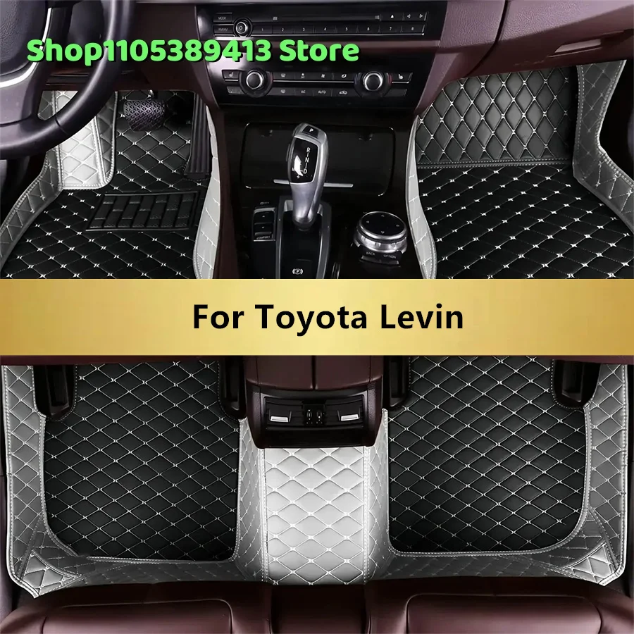 

Автомобильные коврики из искусственной кожи на заказ для Toyota Levin 2024 2023 2022 2021 2020 2019 2018, аксессуары для автомобиля, коврики, ковровые покрытия