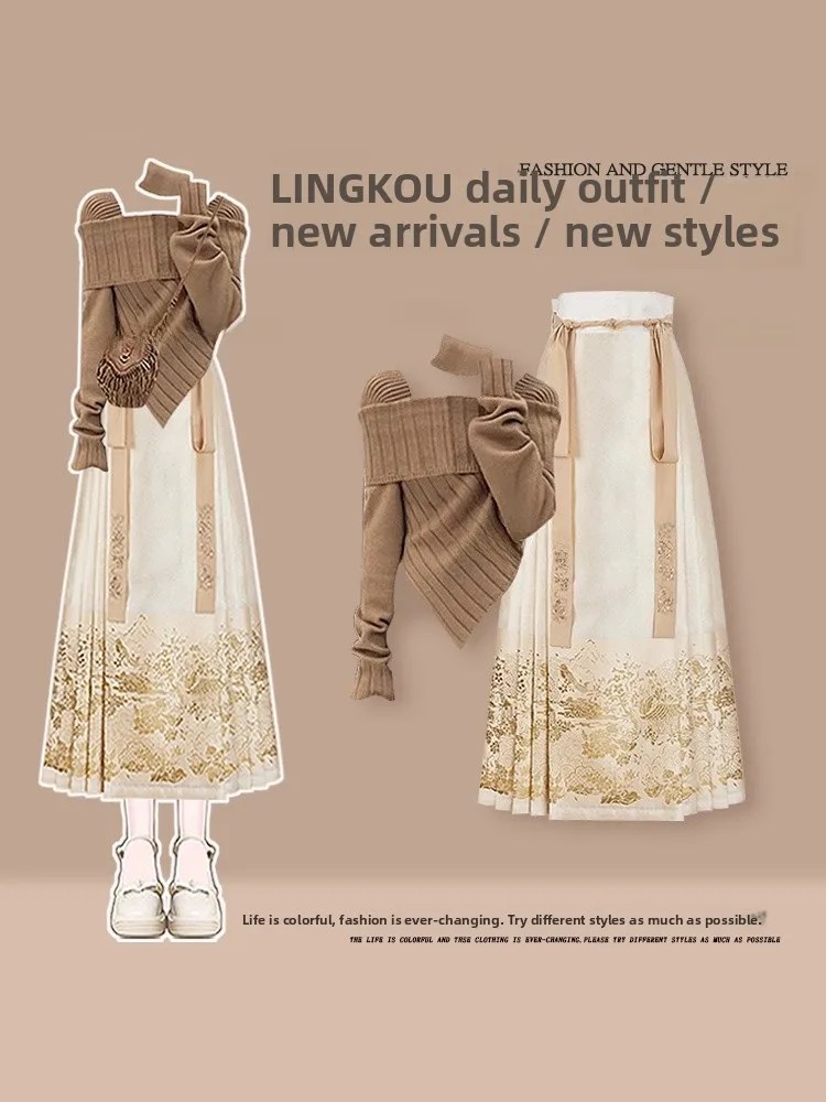 

Стильный комплект из вязаного свитера больших размеров и юбки с высокой талией для женщин: облегающий ретро-стиль, модный комплект из двух предметов.