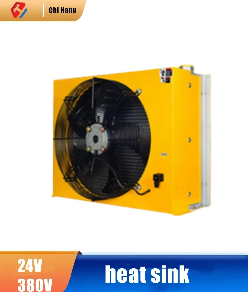 

Hydraulic Oil Radiator Air Cooler Industrial Air Oil Temperature Cooler System Pump Station Heat Dissipation Fast