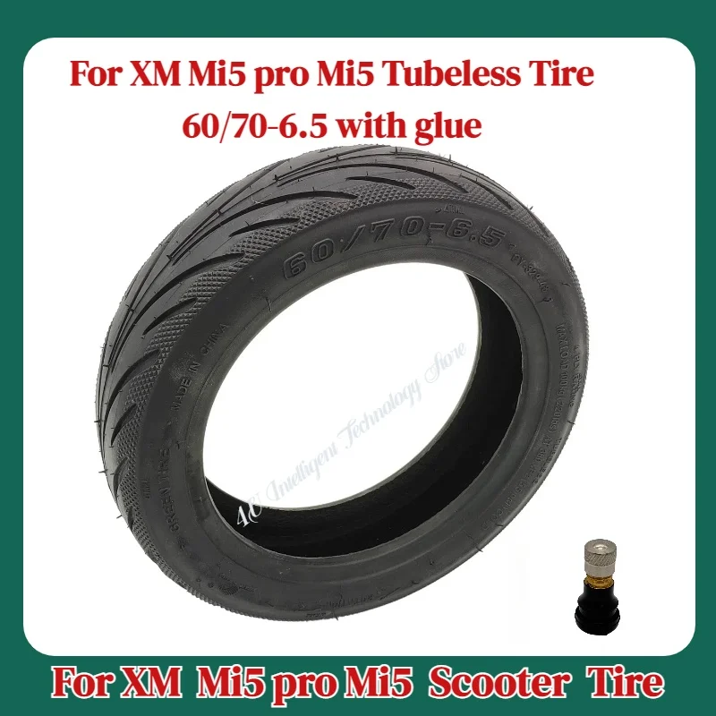 10 بوصة XM Mi5pro Mi5 إطارات دون أنابيب 60/70-6.5 بوصة جل Yuanxing ما بعد البيع استبدال إطار سكوتر