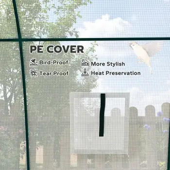 12 best sales זכוכית חממה - №12