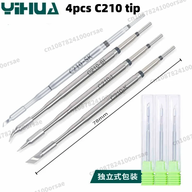 

YIHUA C210-SK/K/I/SI паяльное жало оригинальное для YIHUA/WEP/Silverflo 706A/716A ручка для пайки/T210 инструмент для замены ручки