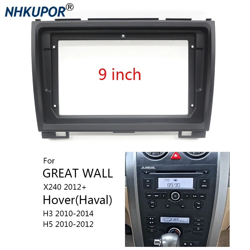 Car Radio Multimedia Player Fascia Auto Stereo Install Frame Kit For Great Wall Haval Hover H3 H5 2010 2011 2012 2013 2014