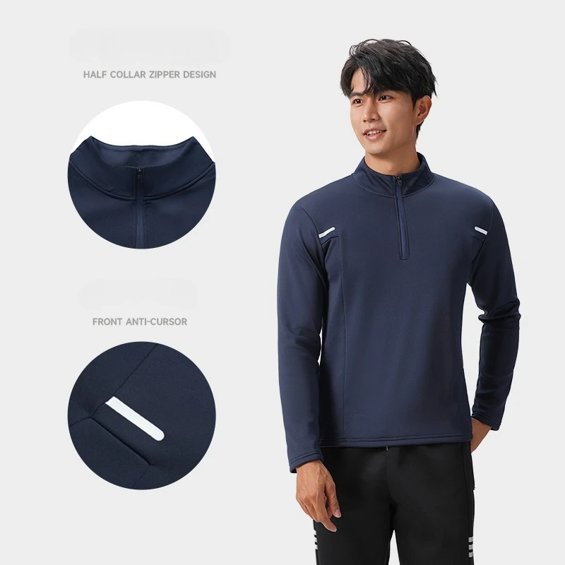 

Men's Quick-Dry Half-Zip Long-Sleeve T-Shirt: Ideal for Basketball, Fitness, Outdoor Activities & Running