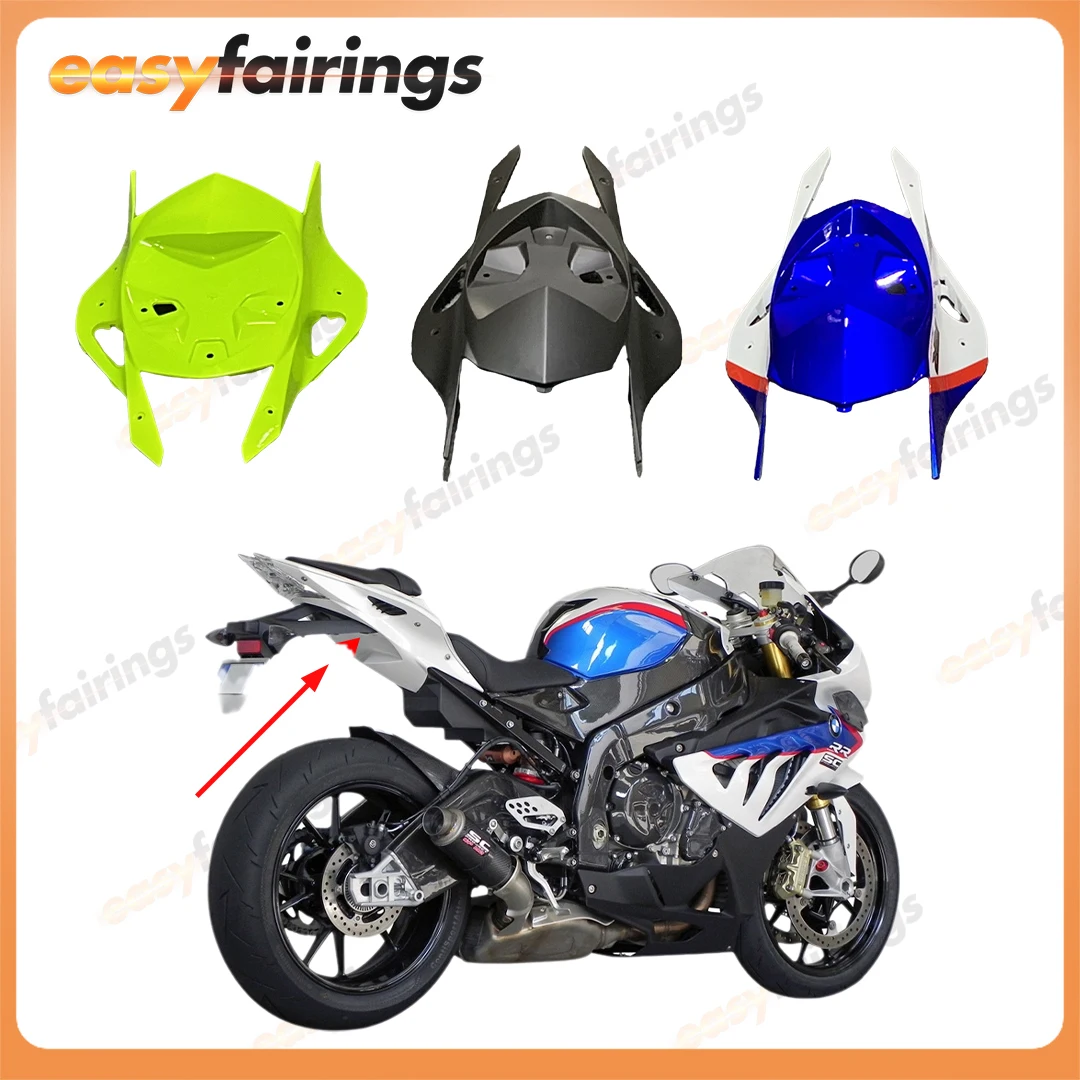 

ABS Plastic Rear Tail Bottom Cover Motorcycle Replacement Parts ‌Fit For BMW S1000RR 2009 2010 2011 2012 2013 2014 Accessories