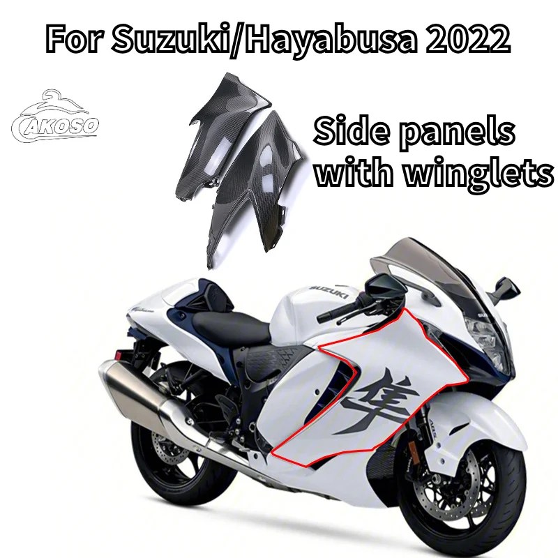 

For Suzuki Hayabusa GSX1300R Motorcycle Modification with Carbon Fiber Shell Accessories, Front Large Side Panel