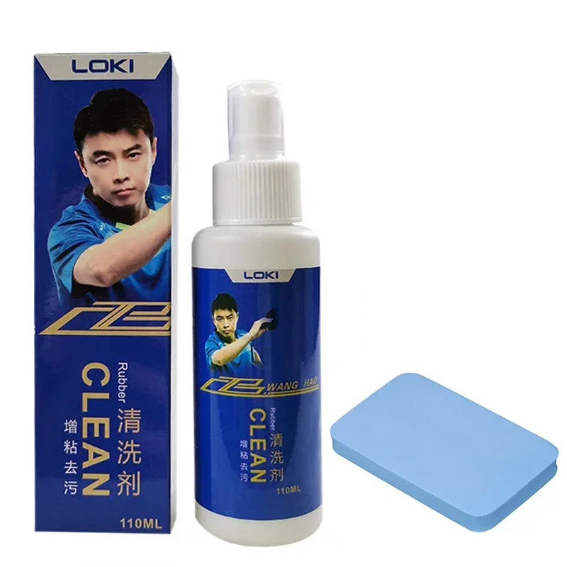 Original LOKI Raytheon Table Tennis Rubber Cleaner Table Tennis Bat Liquid Thickening Cleaning Decontamination Maintenance Set