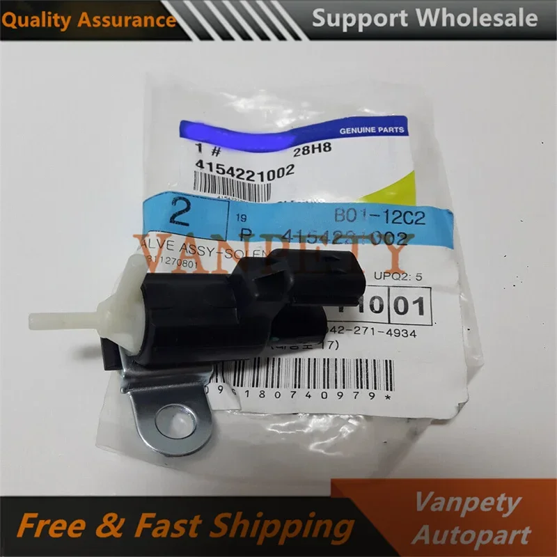 41542 21002 Vacuum Valve Solenoid 4154221002 For Ssangyong Actyon Kyron Rexton 4WD 41542-21002