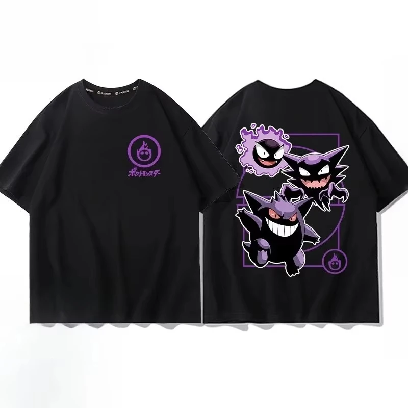 Pokémon Pichu Evolution Printed Pure Cotton T-shirt for Men and Women Spring/Summer New Collection Fashion Short Sleeved Shirt