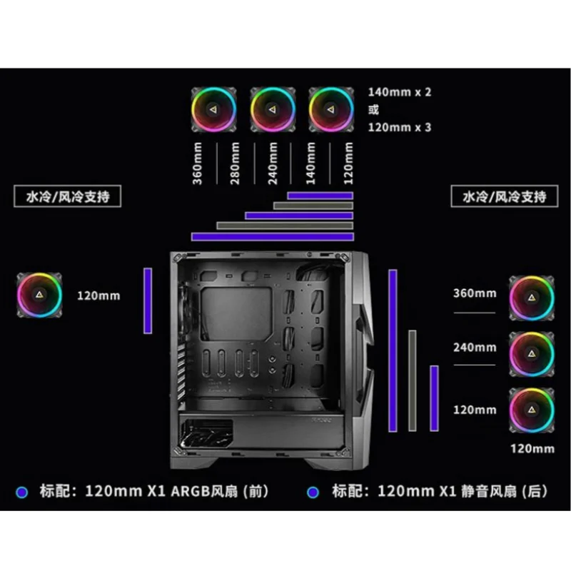 Imagem -06 - Antec-dark Series Mid Tower Temperado Vidro Lateral Case Caixa Transparente do Computador do Jogo Caixa do Computador Padrão com Ventiladores Chassis pc Da601