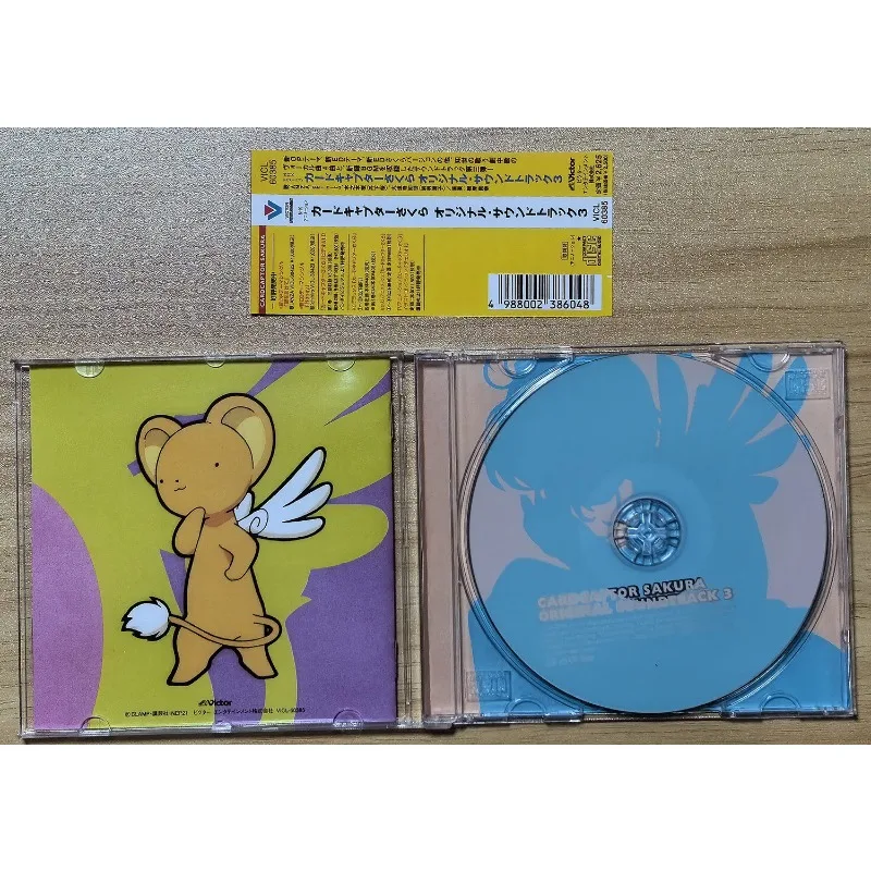 TV Anime Cardcaptor Sakura CD Album OST 1-4 Soundtrack Collection Movie OST Kinomoto Sakura