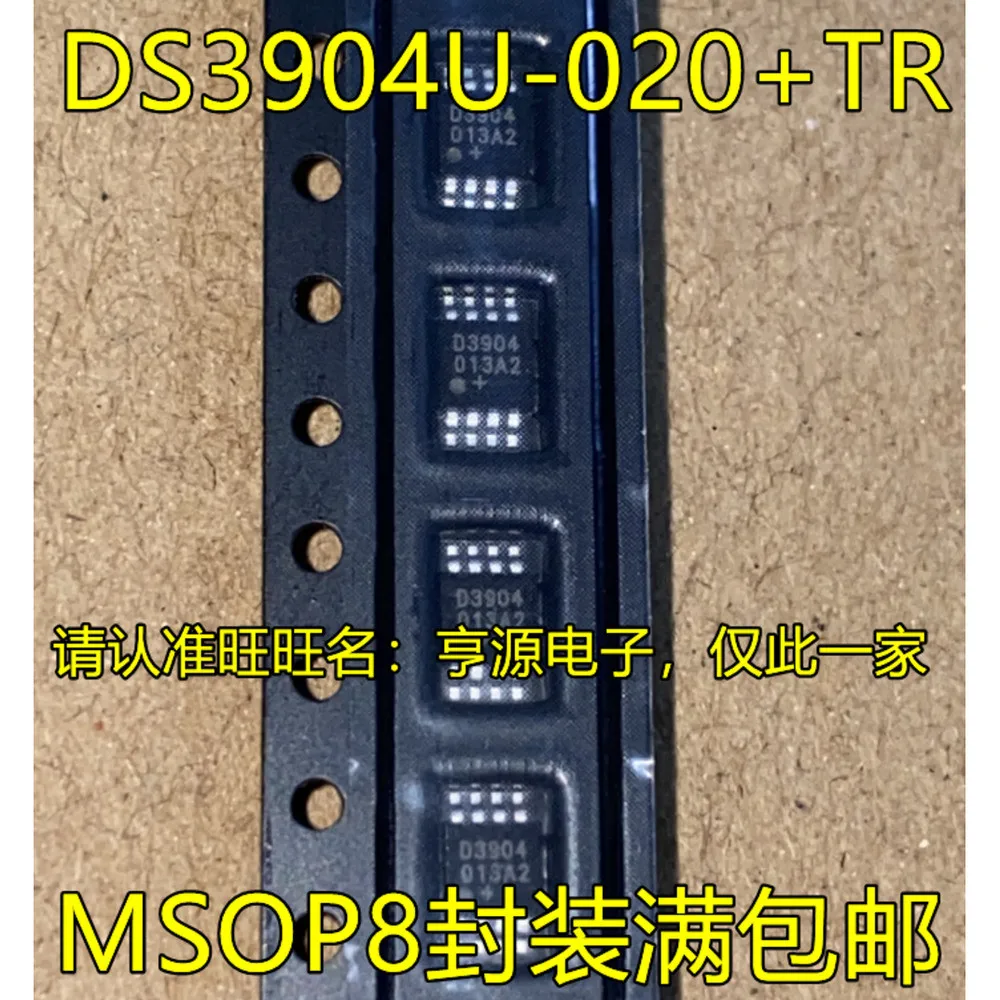 5PCS D3904 BU94603KV ETZ3Z MAX9918ASA 5820MEUA LT1014DN