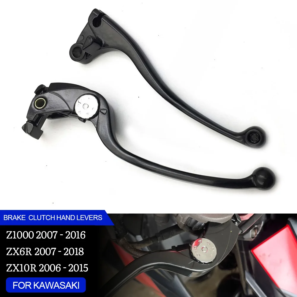 

Z 1000 ZX 6R Brake Clutch Lever For KAWASAKI Z1000 2007-2016 ZX6R 2007-2018 ZX10R 2006-2015 Z750R 2011 2012 Z1000SX Ninja Tourer