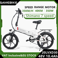 EU STOCK SAMEBIKE 20LVXD30 Electric Bike 35km/h High Speed 48V 10.4AH 350W Motor Cycling Folding Smart Bicycle E-Bike Bicicleta