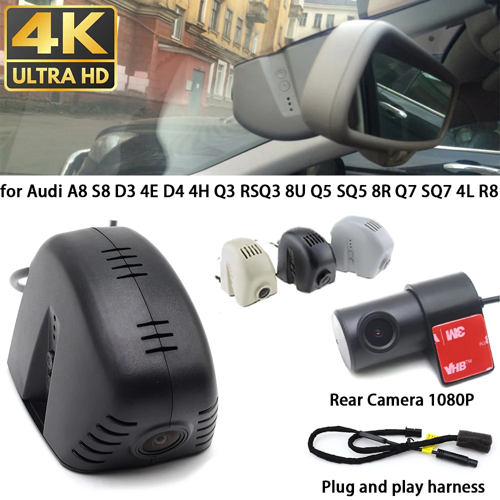 

for Audi A8 S8 D3 4E D4 4H Q3 RSQ3 8U Q5 SQ5 8R Q7 SQ7 4L R8 4K Dash Cam Front Rear Camera DVR Plug and Play Video Recorder Wifi