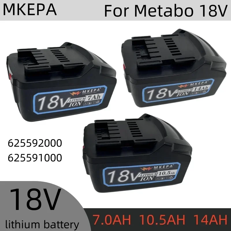 Metabo 무선 전동 공구 드릴 드라이버 렌치 해머, 18V 14AH 배터리, 7AH-14AH 625592000 625591000