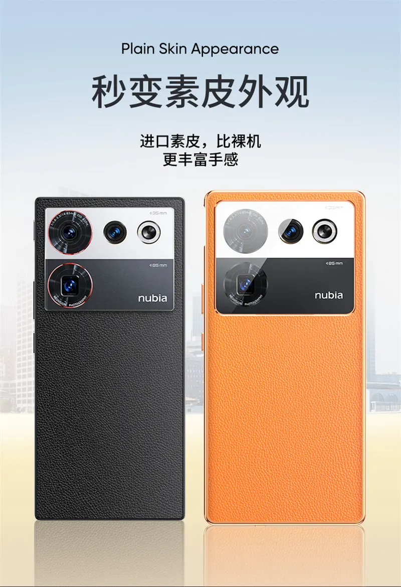 ZTE Nubia Z50 Ultra NX712J Case Full Body Cover Front Glass Clear Hard Cover with Back PU Leather Case for Nubia Z50 Ultra 5G