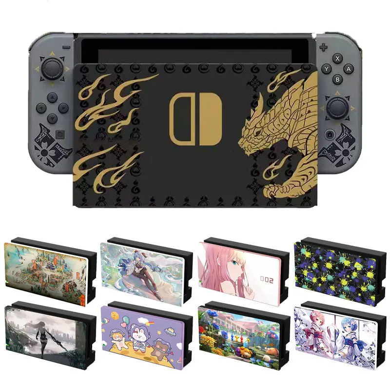 غطاء محطة الشحن والعرض لجهاز Nintendo Switch: دليل شامل للحصول على التصميم المثالي